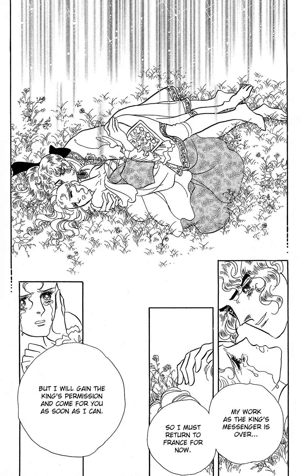 Page 43 Chapter 64 The Rose of Versailles