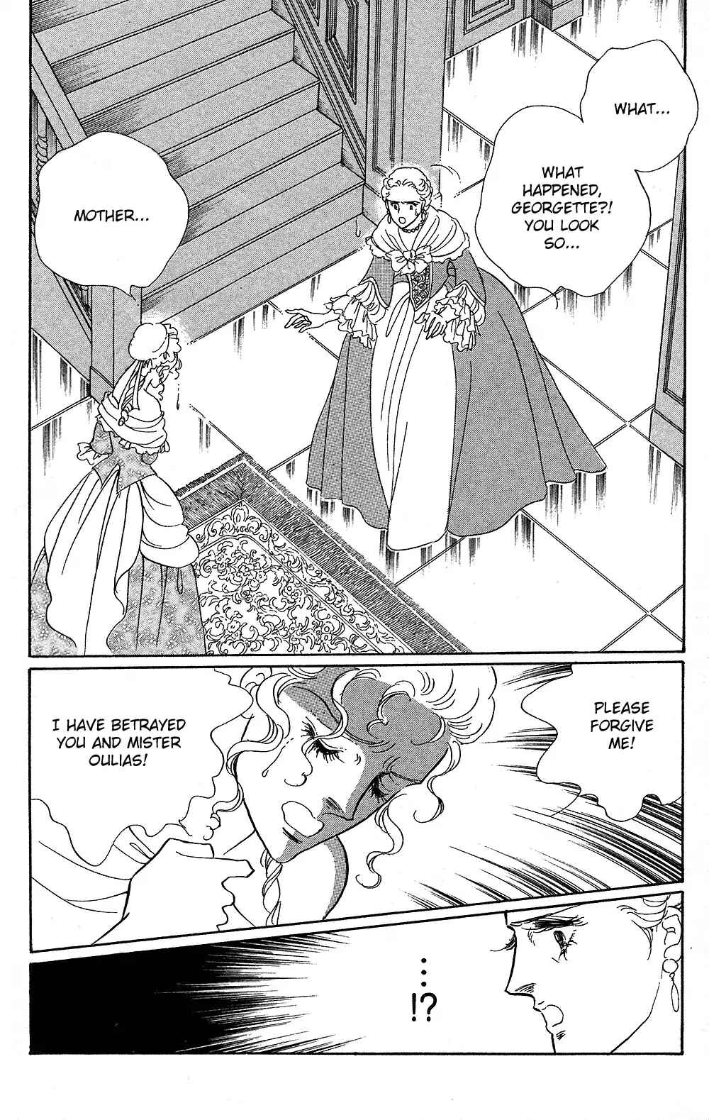 Page 46 Chapter 64 The Rose of Versailles