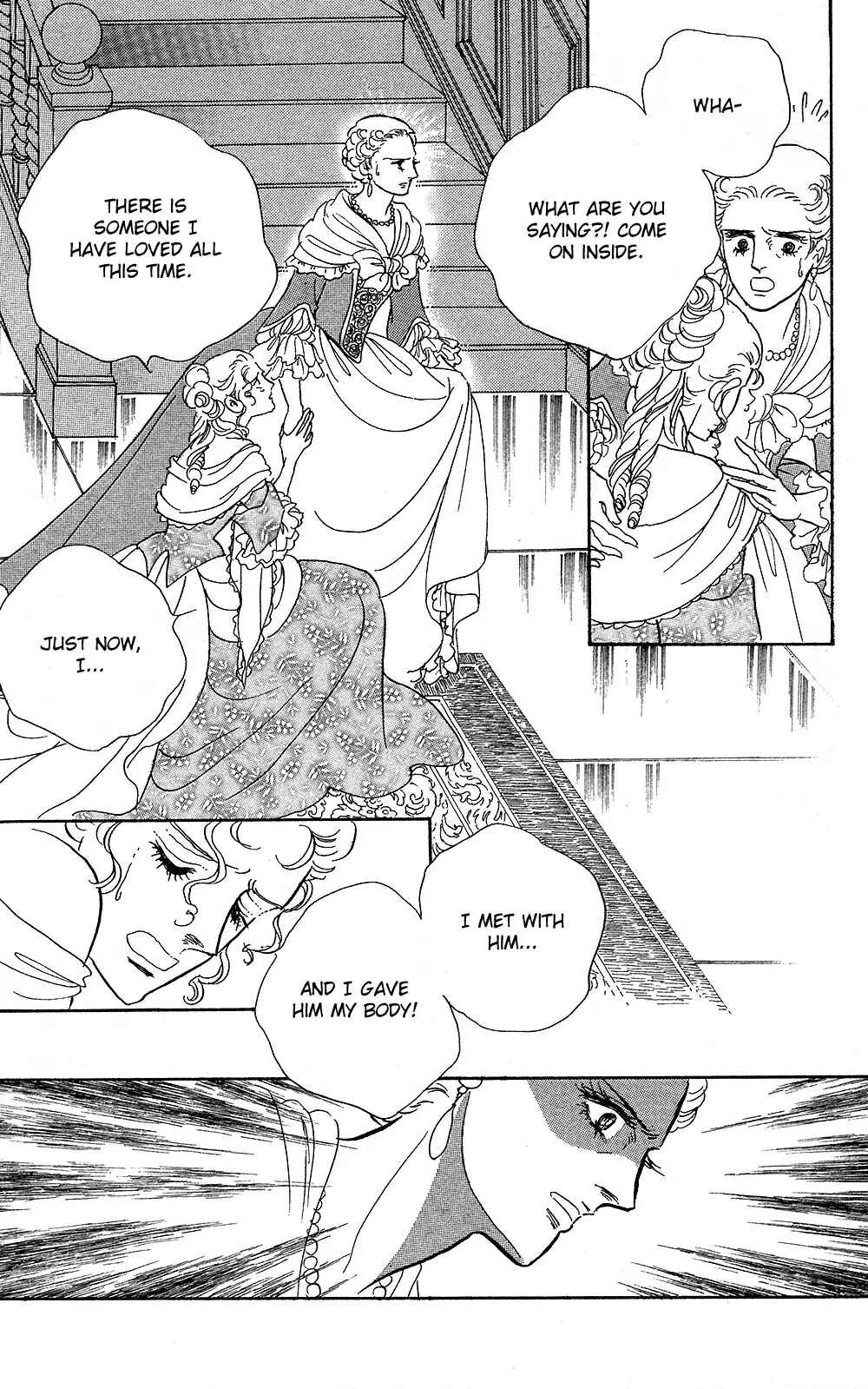 Page 47 Chapter 64 The Rose of Versailles