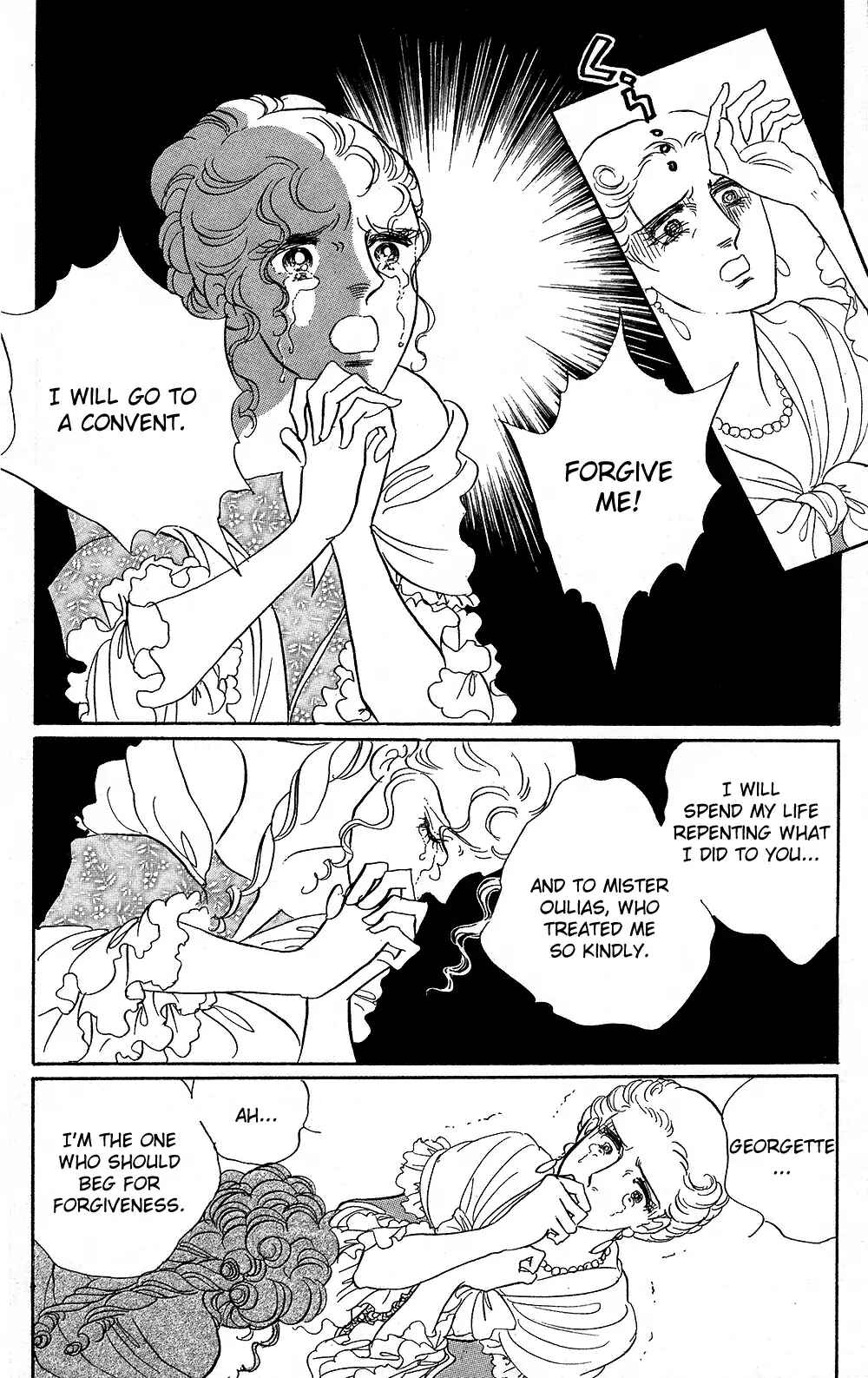 Page 48 Chapter 64 The Rose of Versailles