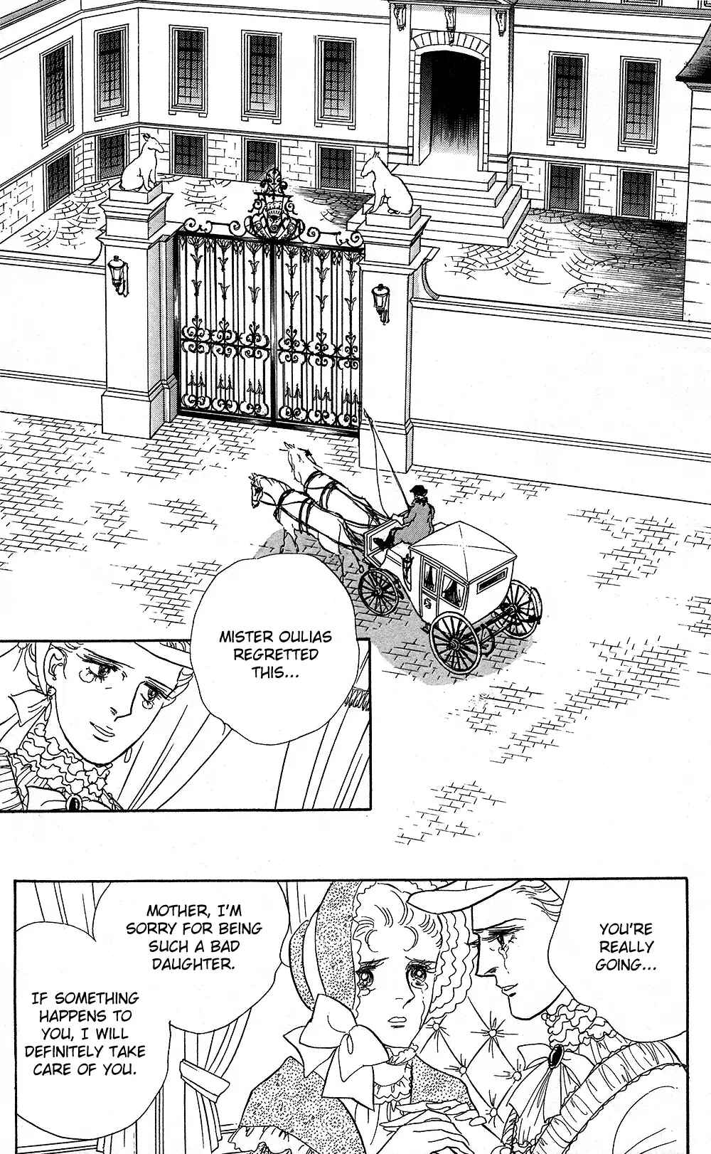 Page 53 Chapter 64 The Rose of Versailles
