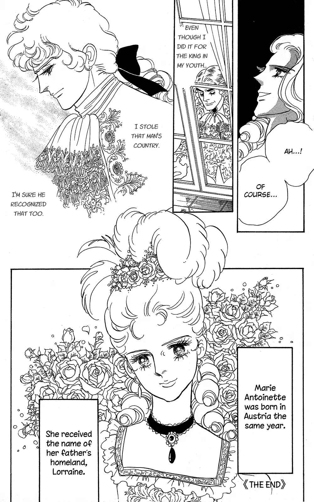 Page 73 Chapter 64 The Rose of Versailles