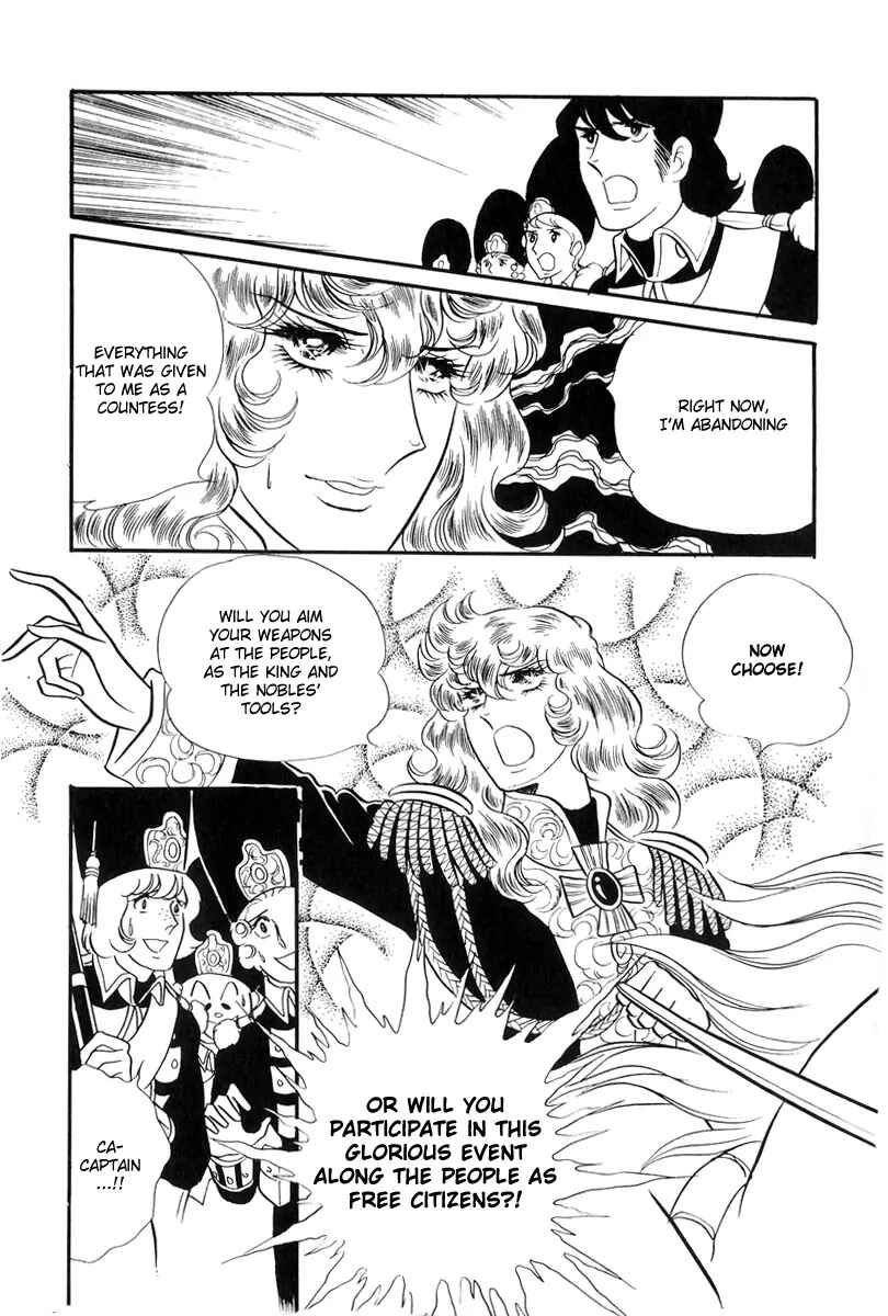 Page 13 Chapter 46 The Rose of Versailles
