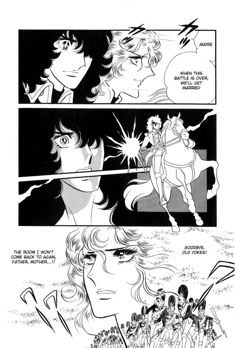 Page 18 Chapter 46 The Rose of Versailles