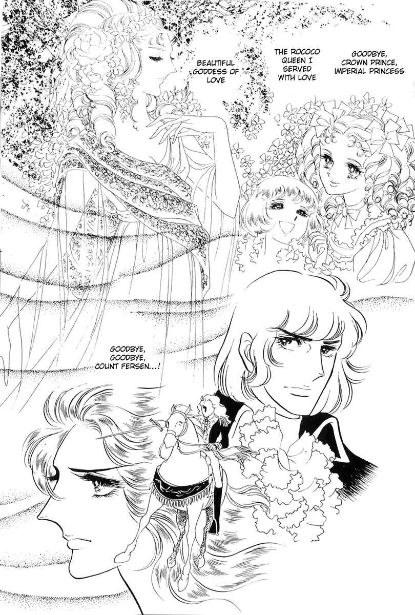 Page 19 Chapter 46 The Rose of Versailles