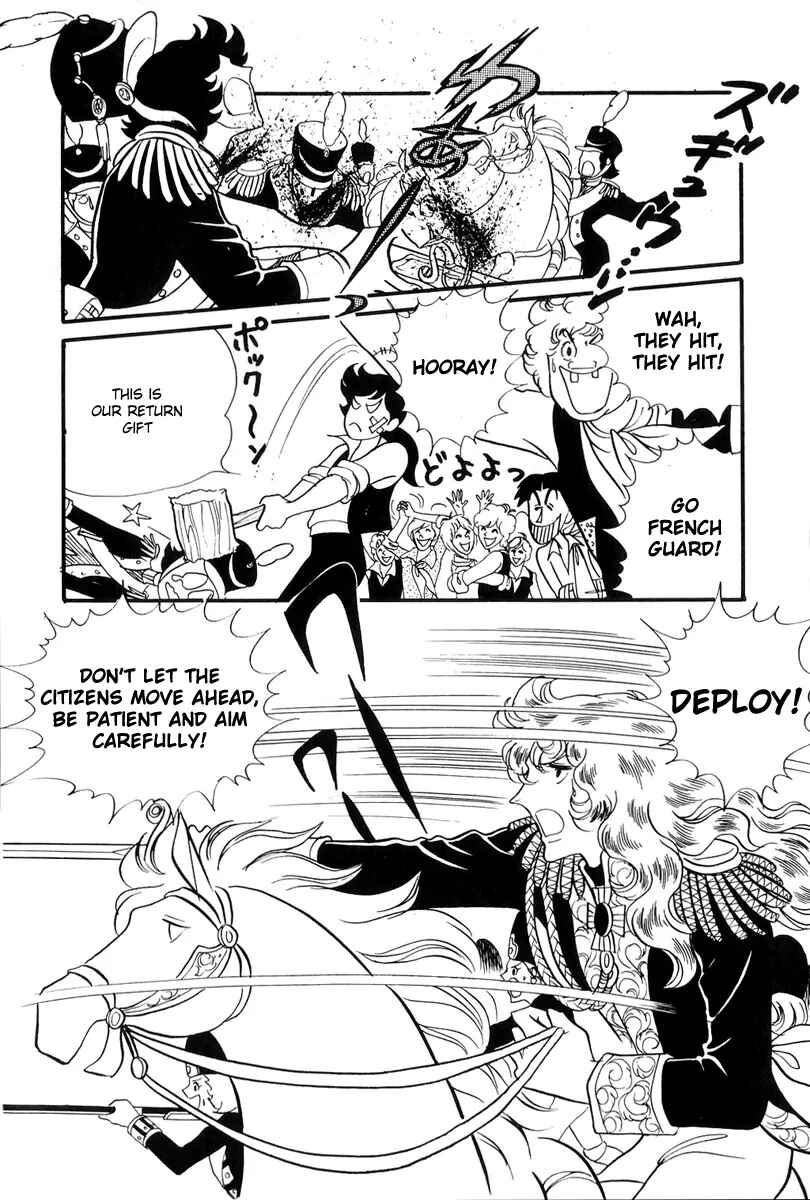 Page 26 Chapter 46 The Rose of Versailles