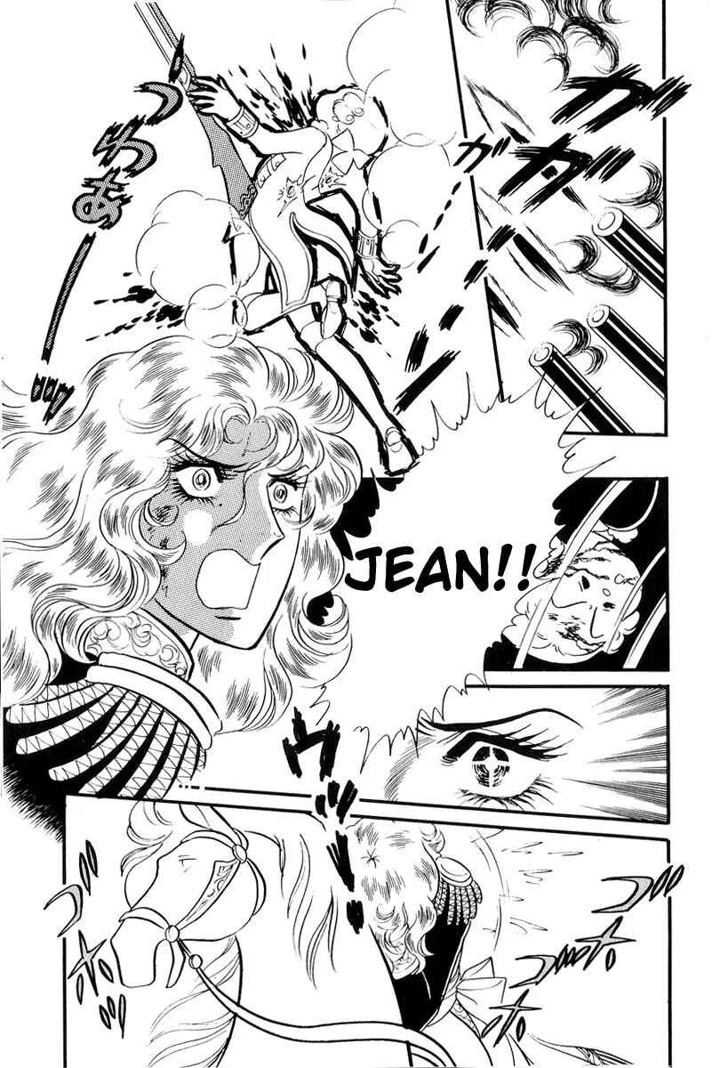 Page 29 Chapter 46 The Rose of Versailles