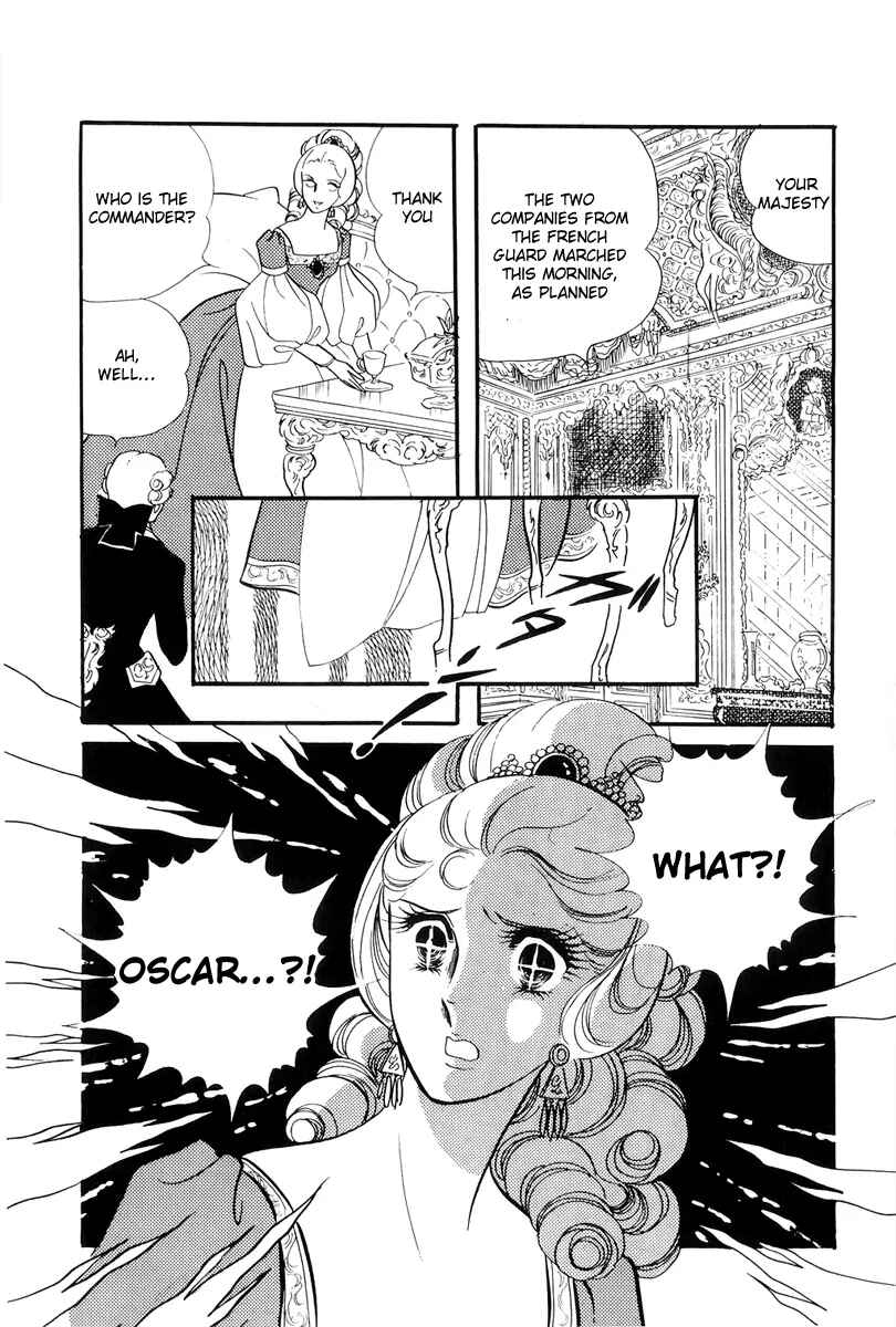 Page 4 Chapter 46 The Rose of Versailles