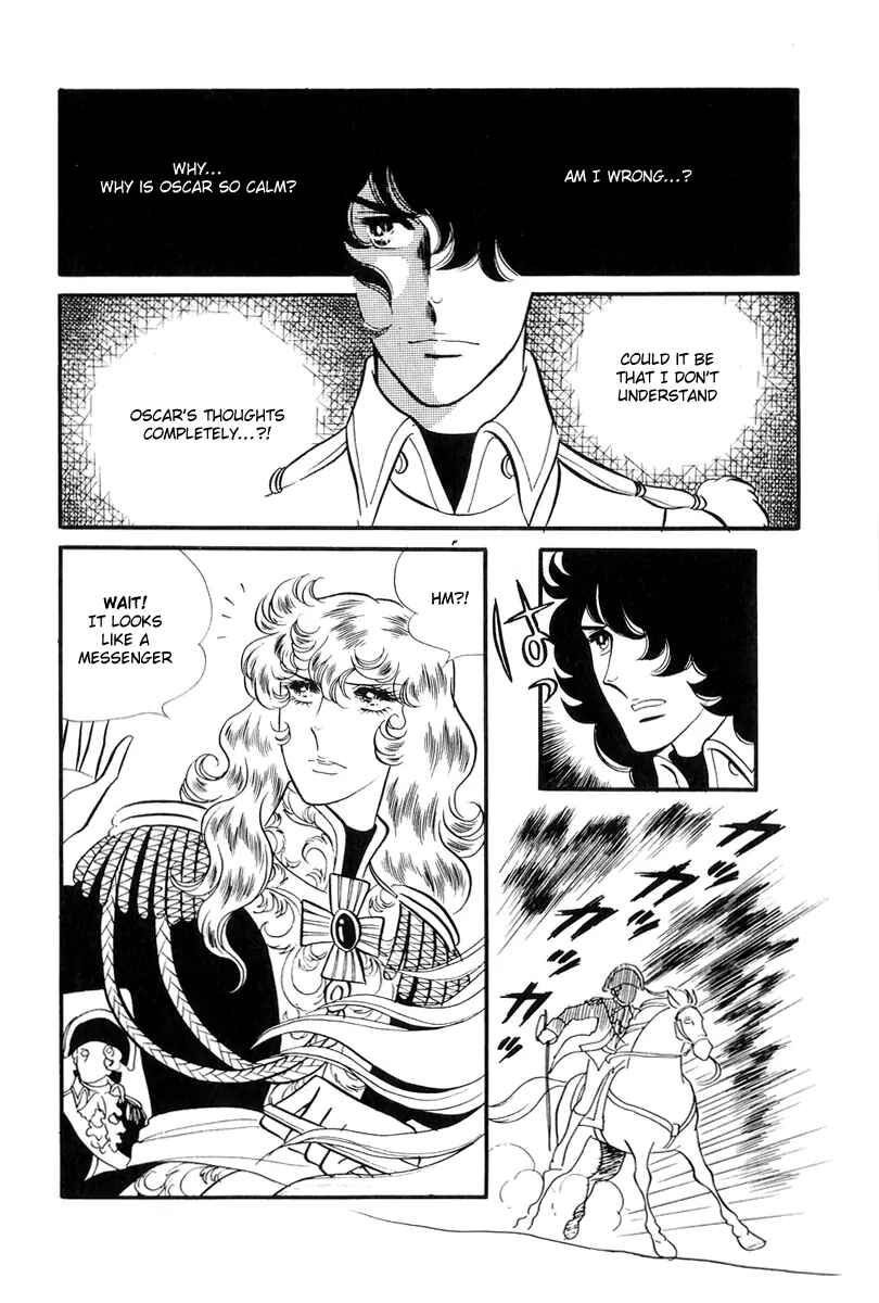Page 8 Chapter 46 The Rose of Versailles