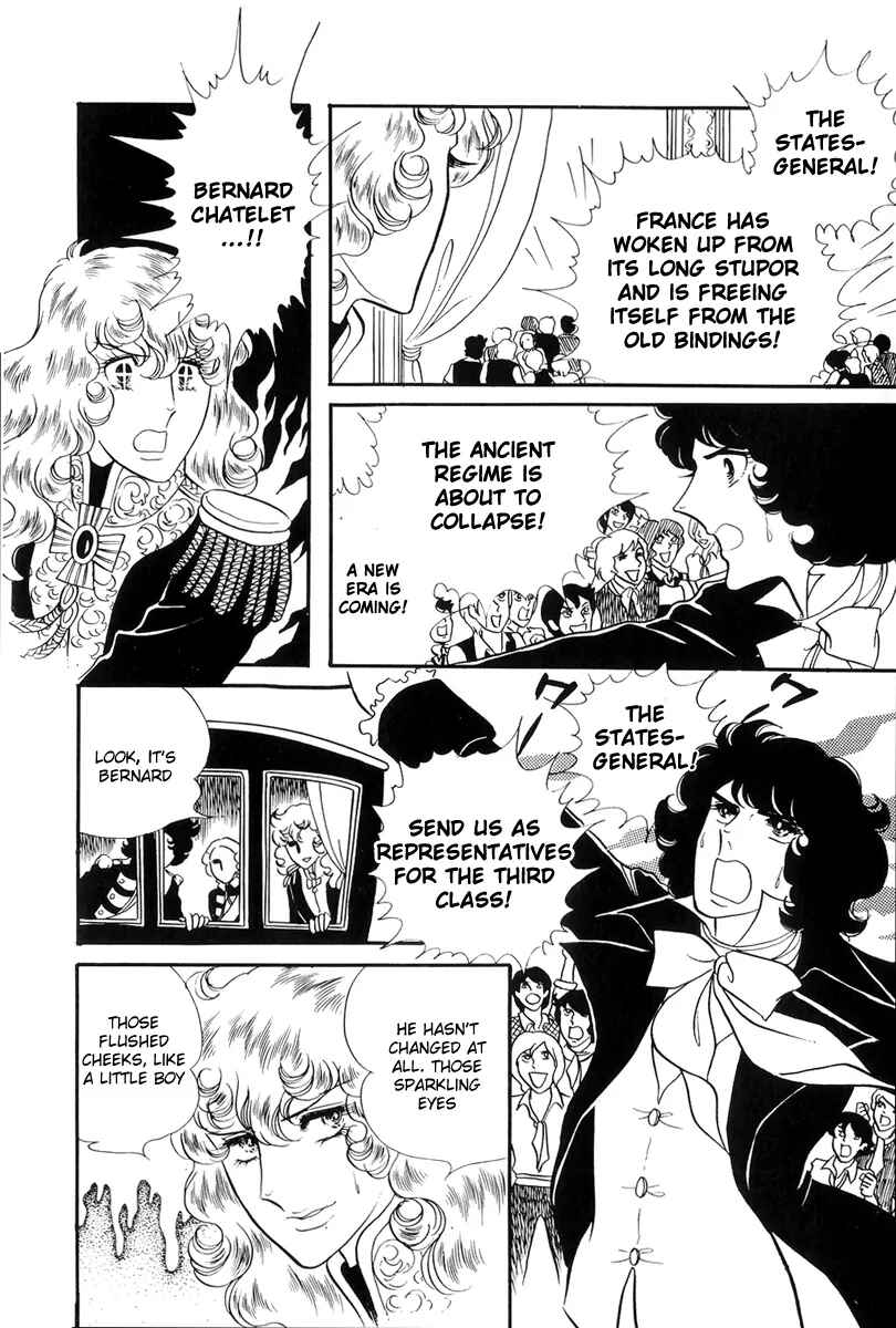 Page 12 Chapter 38 The Rose of Versailles