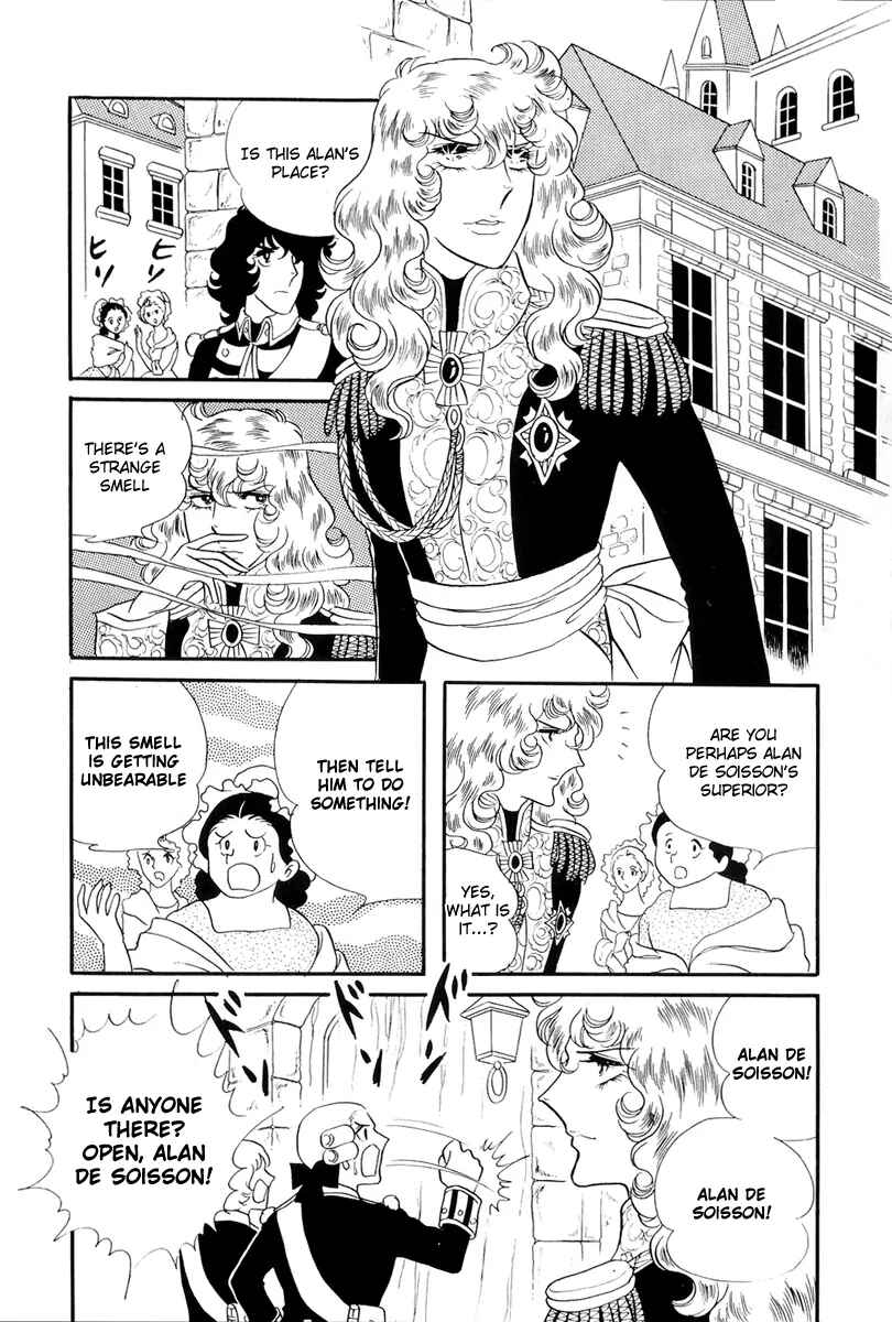 Page 14 Chapter 38 The Rose of Versailles
