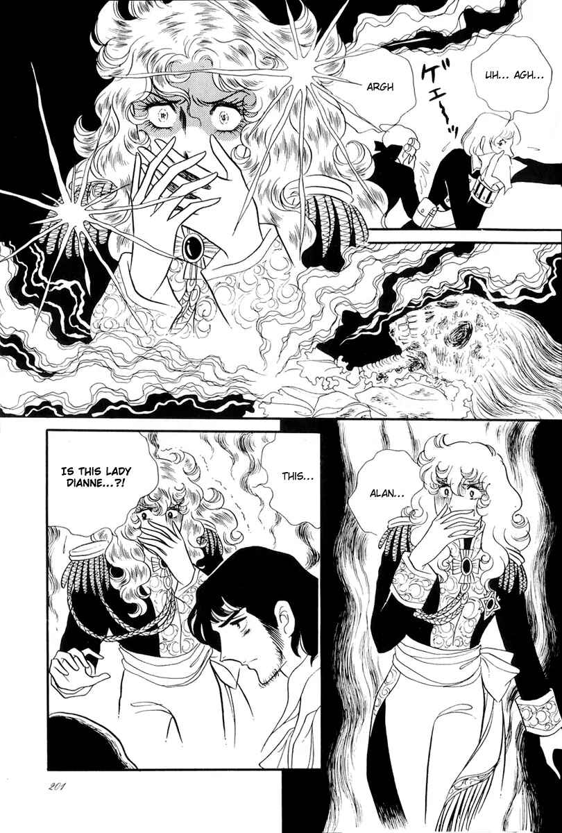 Page 18 Chapter 38 The Rose of Versailles