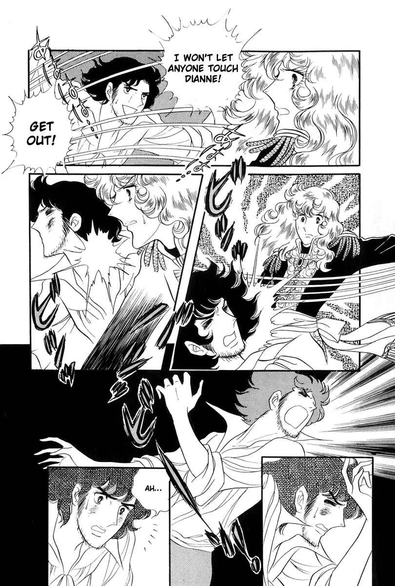 Page 20 Chapter 38 The Rose of Versailles