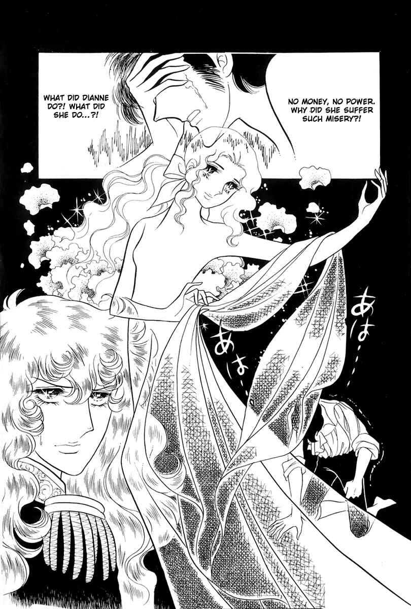 Page 23 Chapter 38 The Rose of Versailles