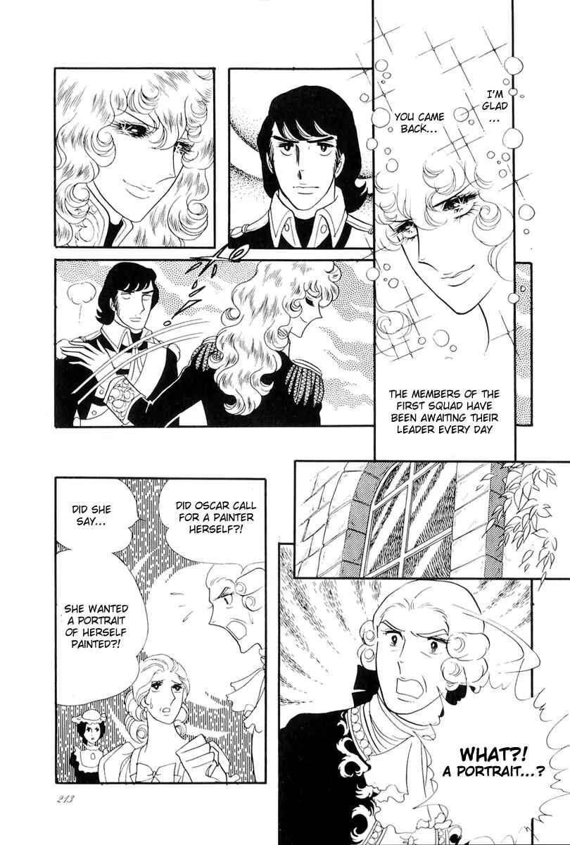 Page 29 Chapter 38 The Rose of Versailles