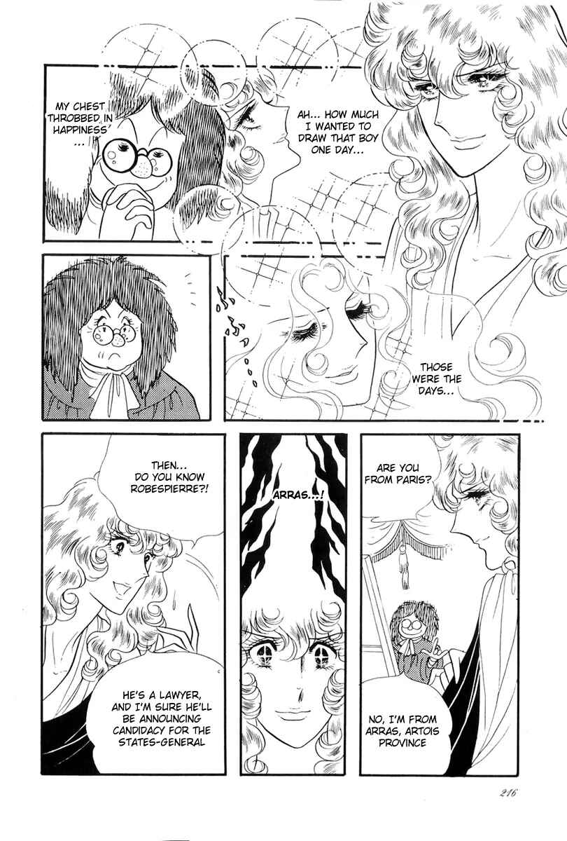 Page 32 Chapter 38 The Rose of Versailles