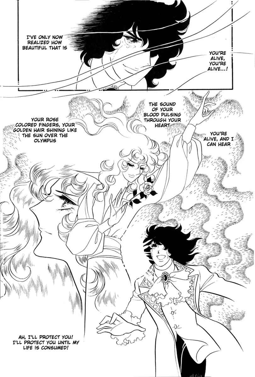 Page 1 Chapter 37 The Rose of Versailles