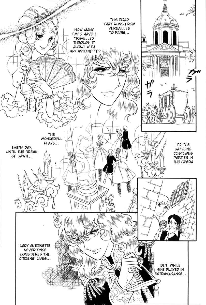 Page 10 Chapter 37 The Rose of Versailles
