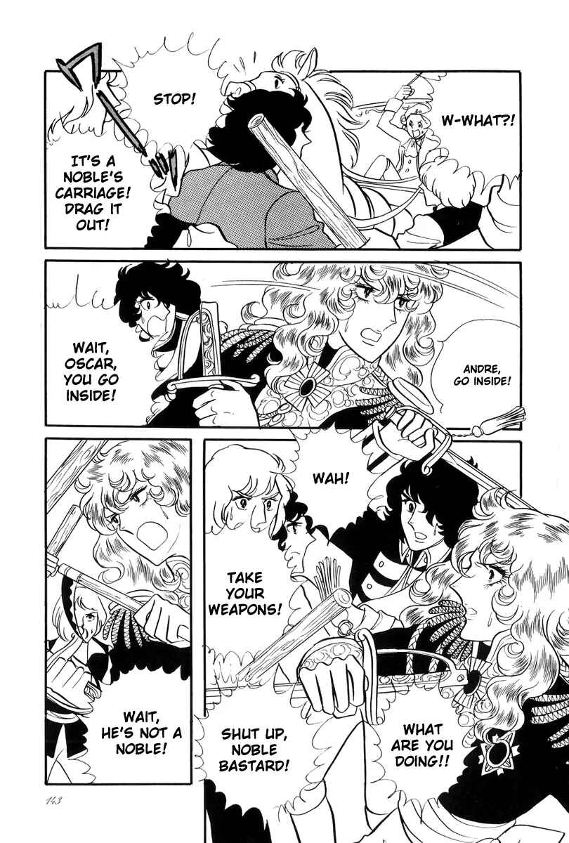 Page 12 Chapter 37 The Rose of Versailles