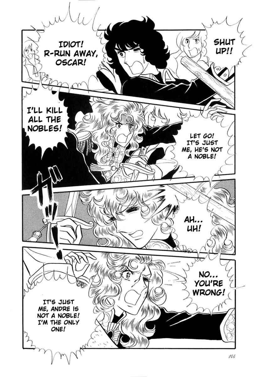 Page 13 Chapter 37 The Rose of Versailles