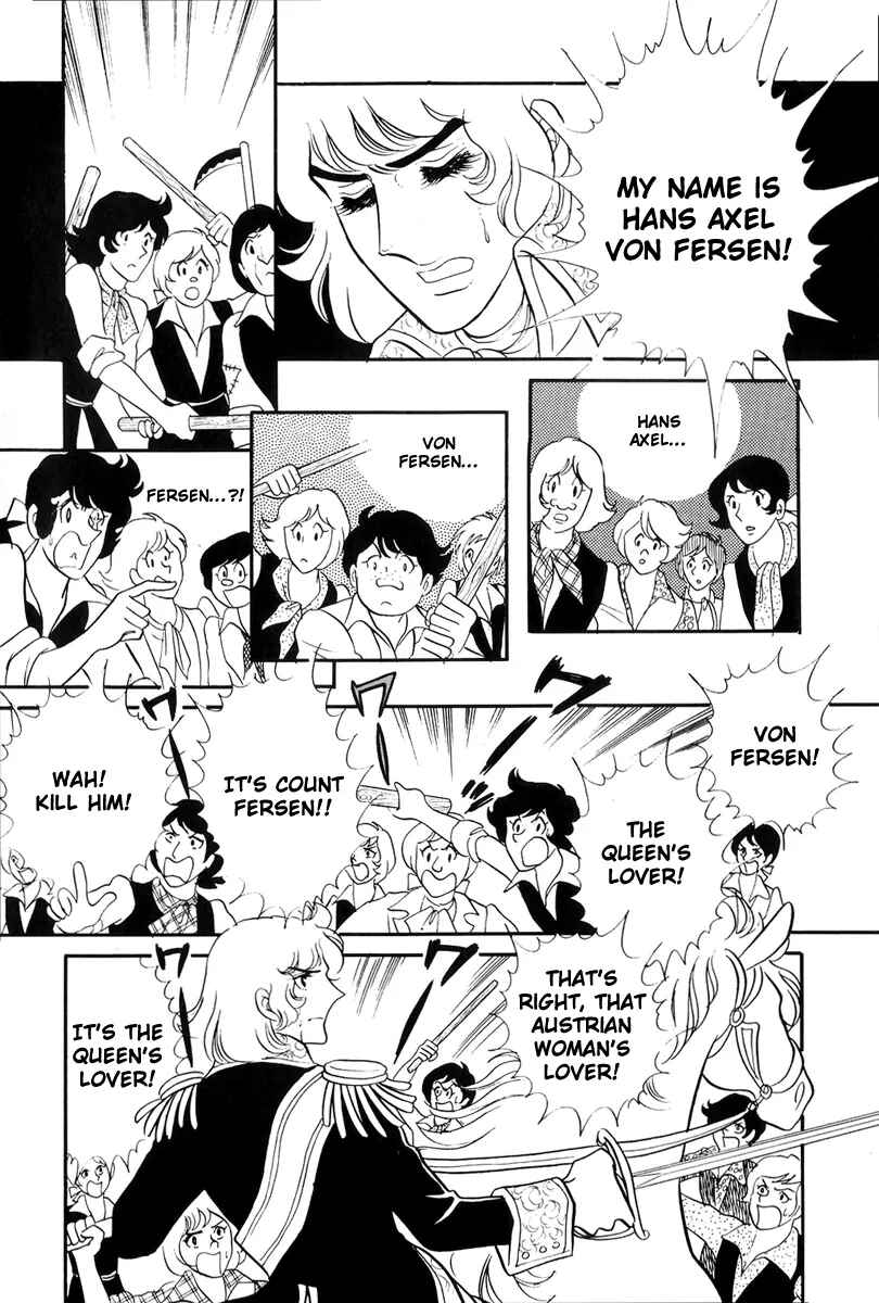 Page 19 Chapter 37 The Rose of Versailles