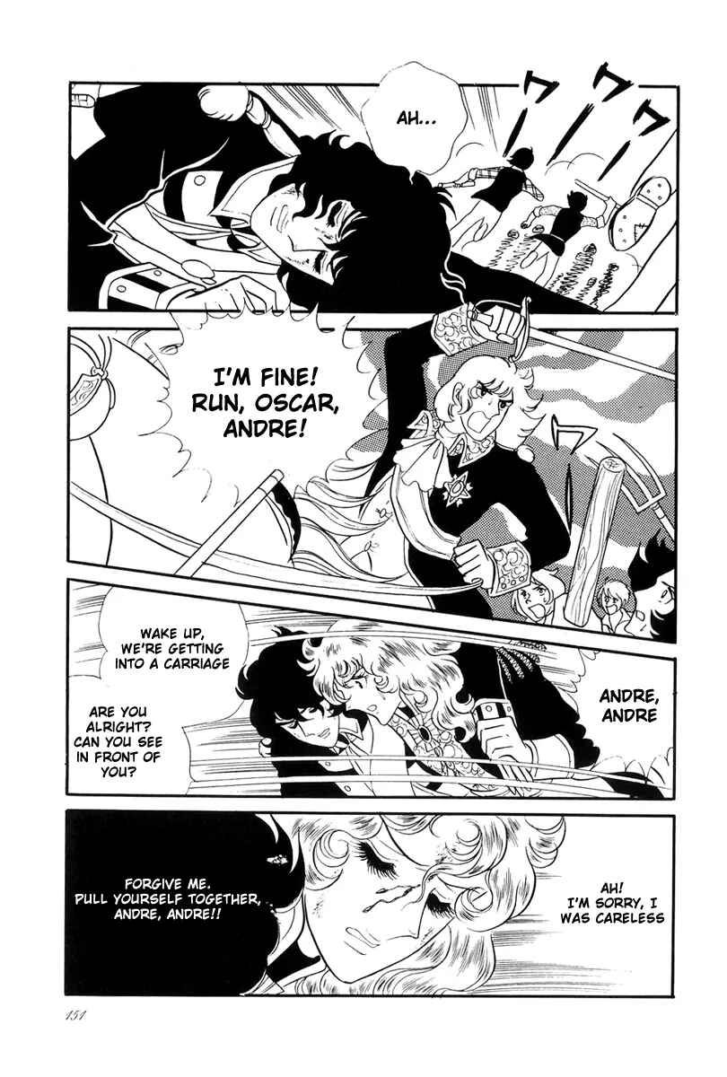 Page 20 Chapter 37 The Rose of Versailles