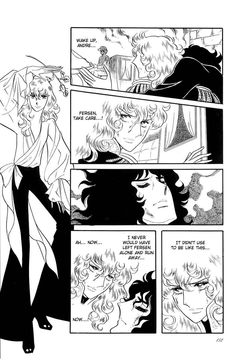 Page 21 Chapter 37 The Rose of Versailles