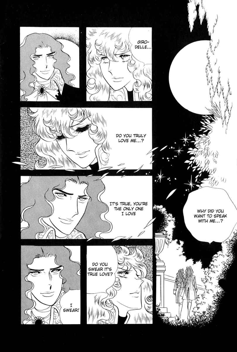 Page 22 Chapter 37 The Rose of Versailles