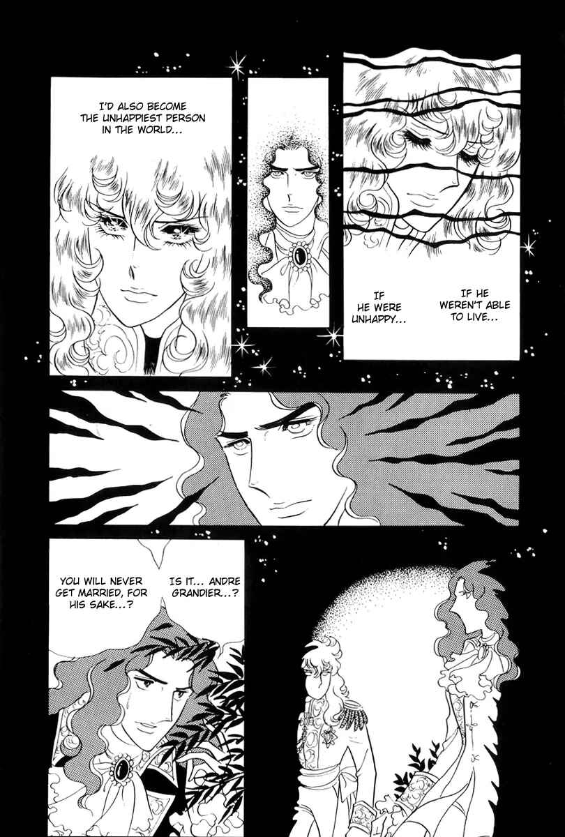 Page 24 Chapter 37 The Rose of Versailles