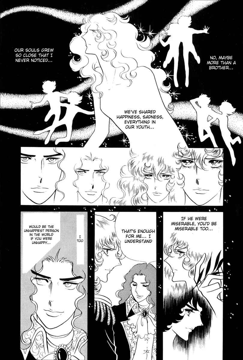 Page 26 Chapter 37 The Rose of Versailles