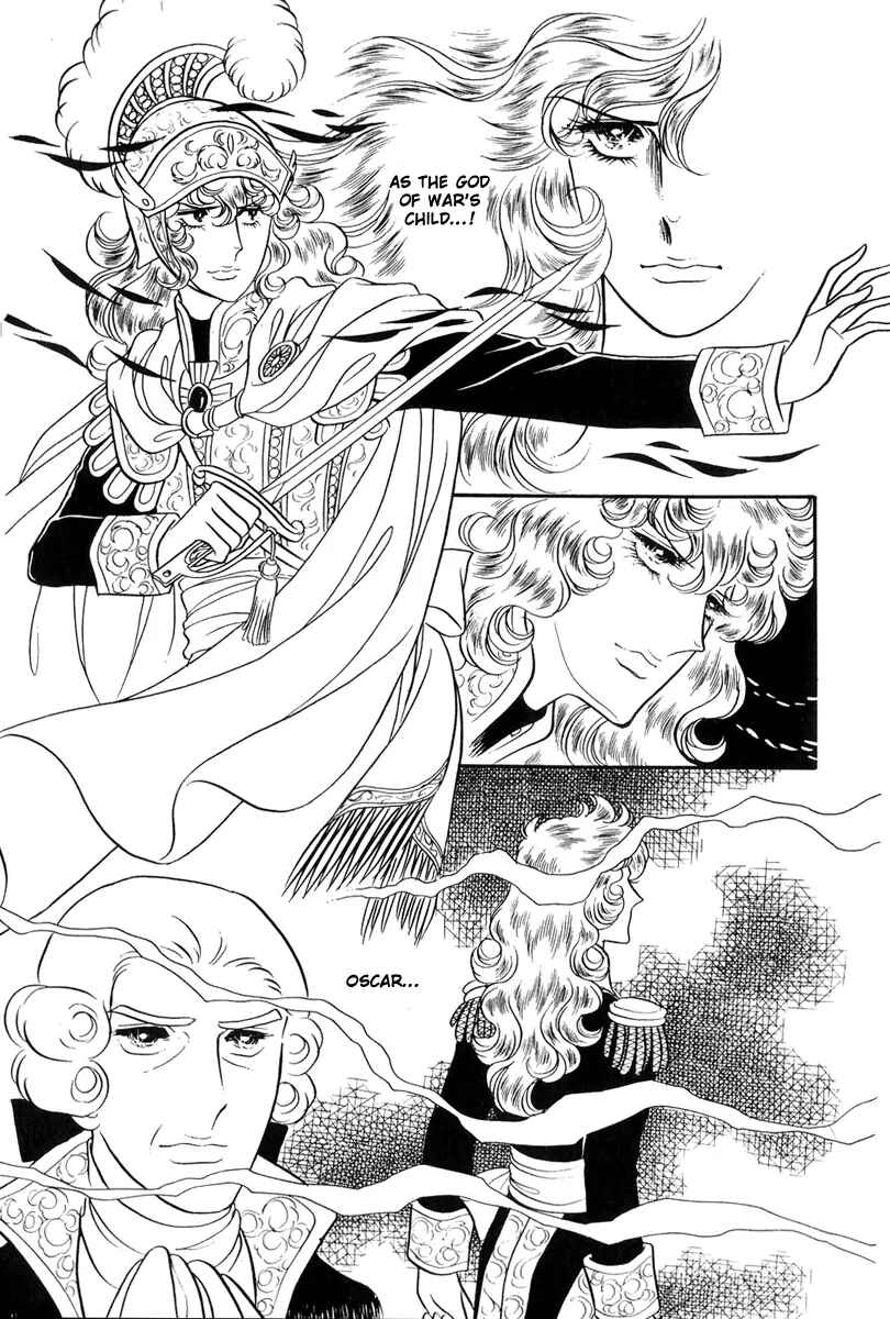 Page 33 Chapter 37 The Rose of Versailles