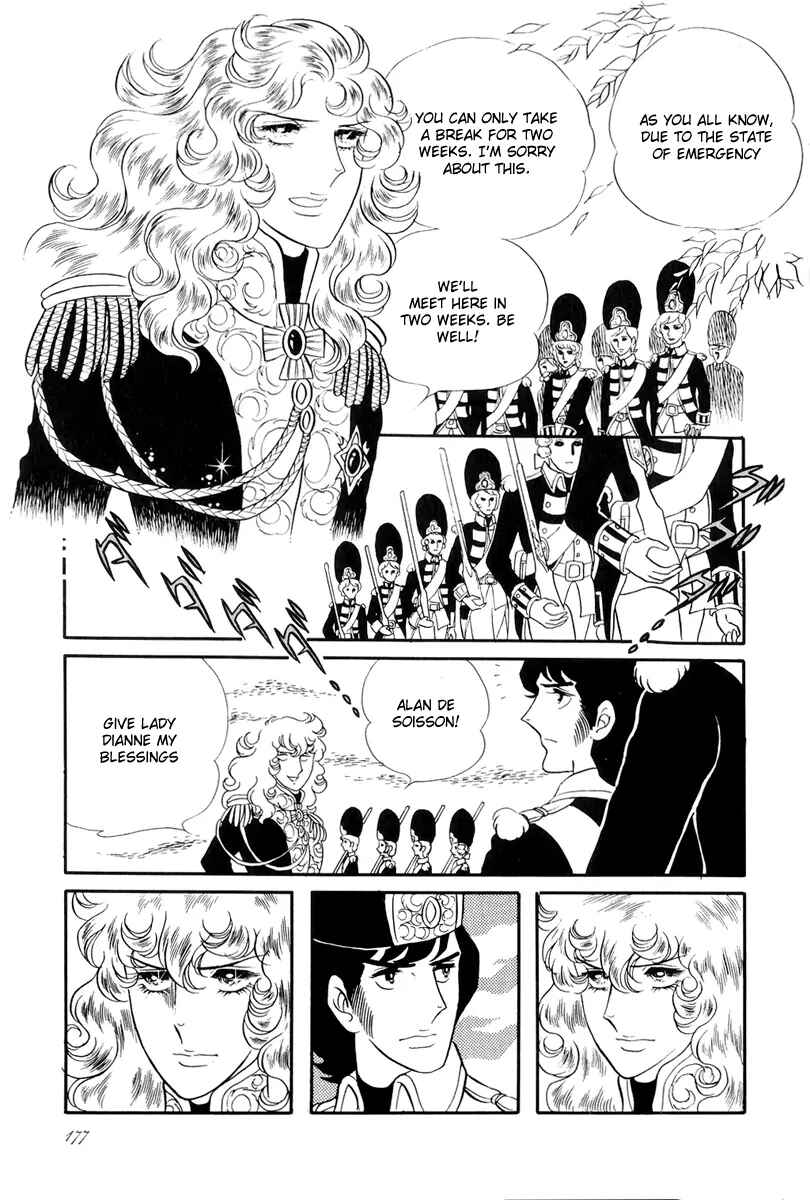 Page 46 Chapter 37 The Rose of Versailles