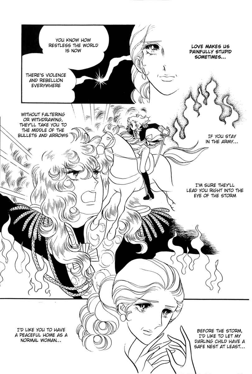 Page 5 Chapter 37 The Rose of Versailles