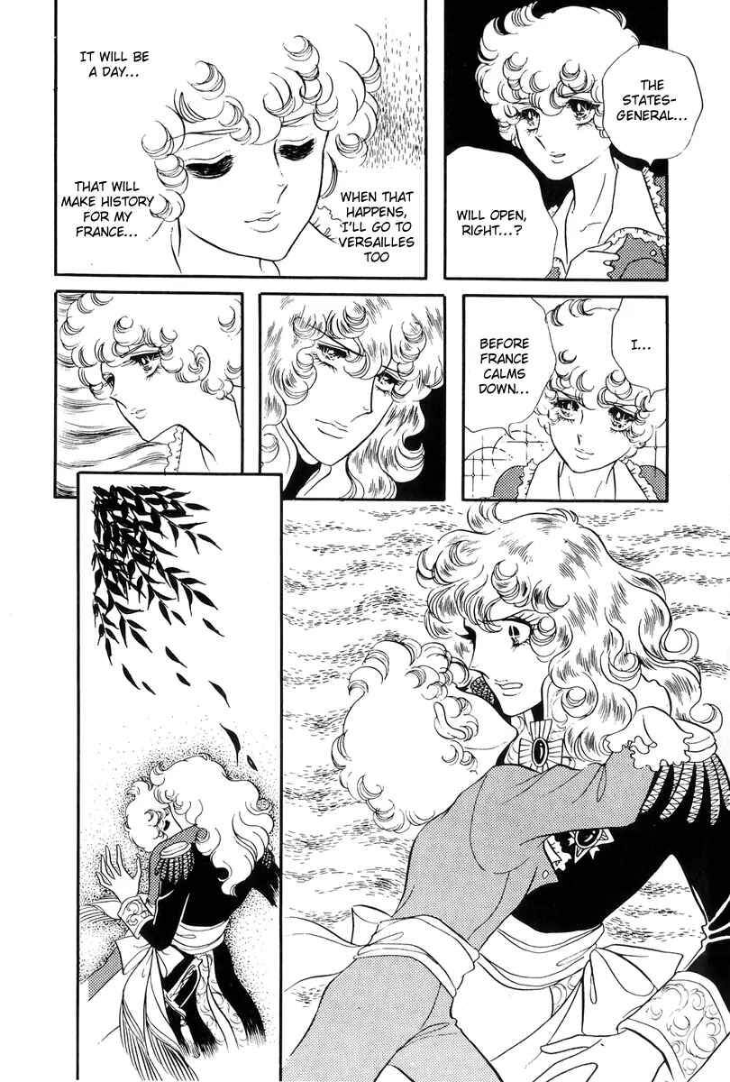 Page 52 Chapter 37 The Rose of Versailles