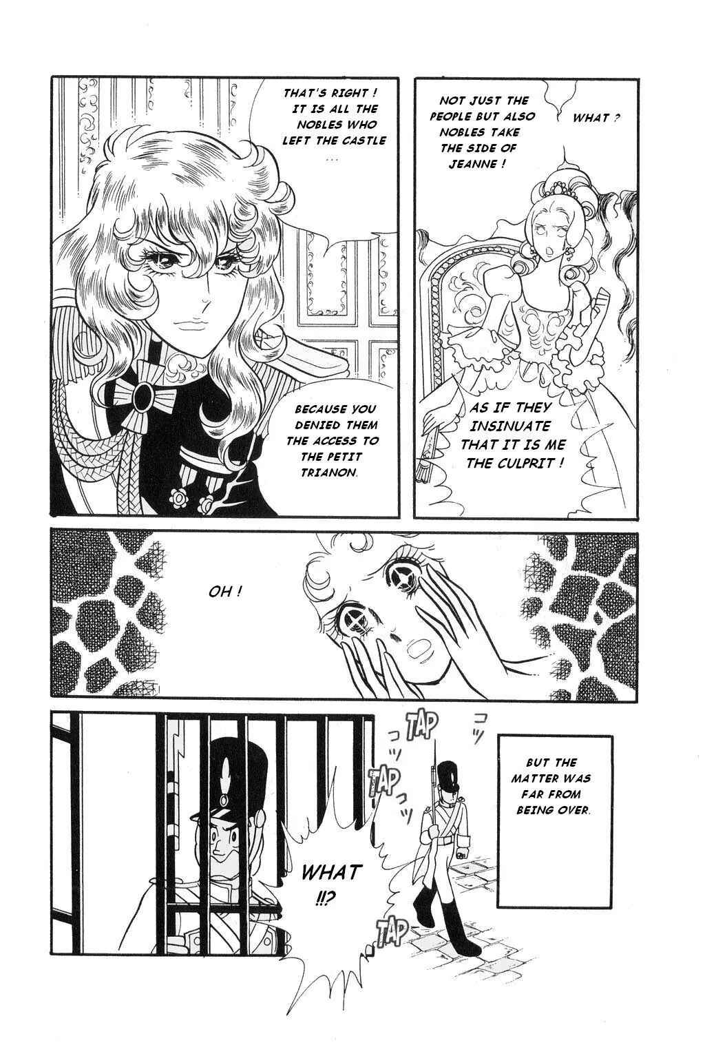 Page 12 Chapter 23 The Rose of Versailles
