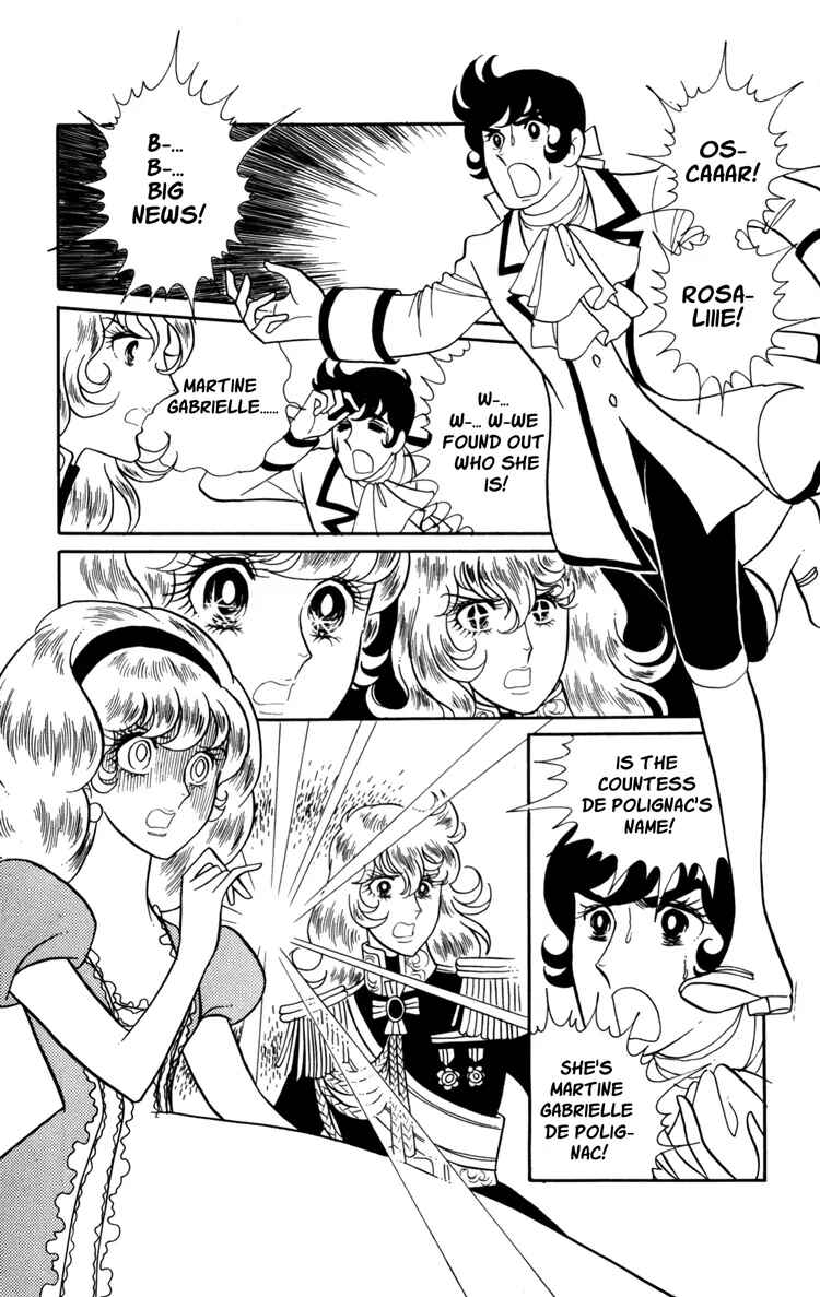 Page 1 Chapter 17 The Rose of Versailles