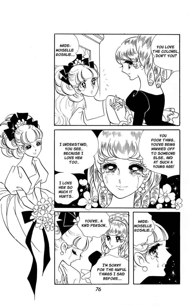 Page 12 Chapter 17 The Rose of Versailles