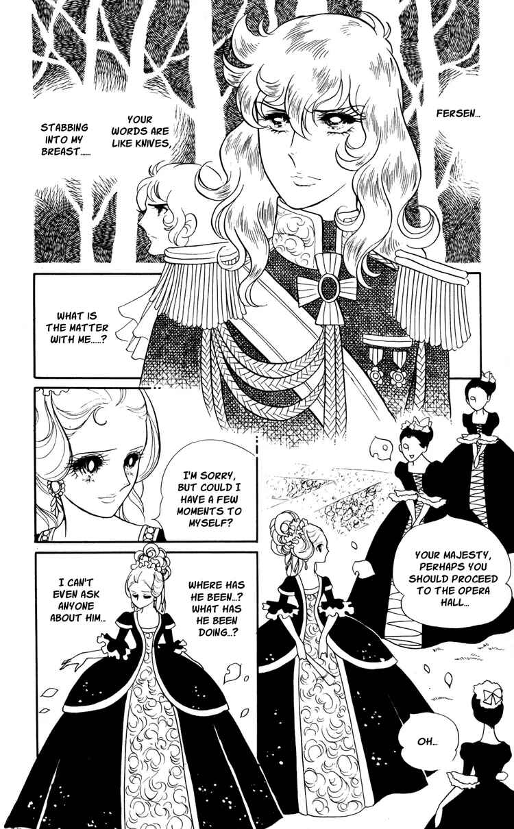 Page 17 Chapter 17 The Rose of Versailles