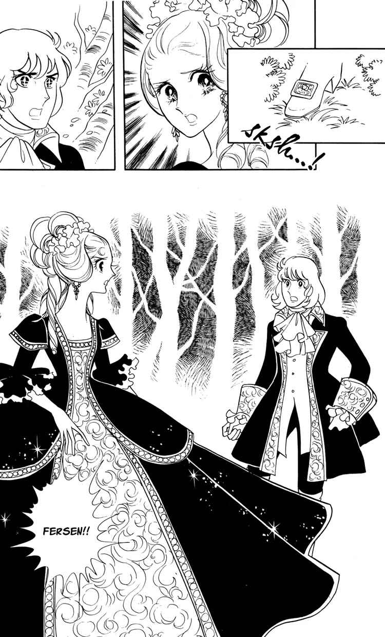 Page 18 Chapter 17 The Rose of Versailles