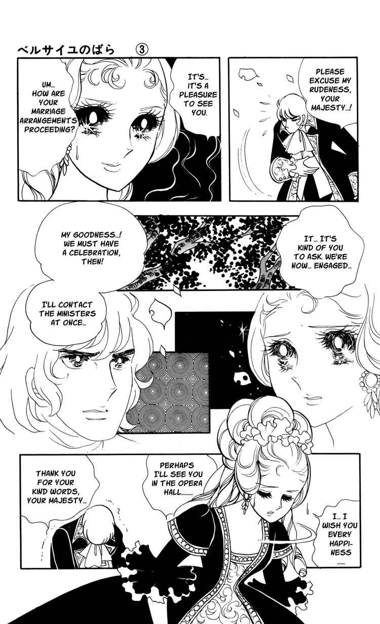 Page 19 Chapter 17 The Rose of Versailles