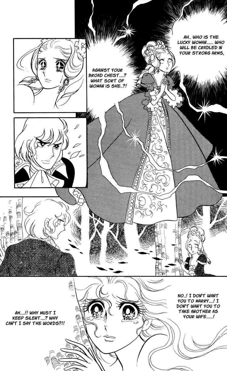 Page 20 Chapter 17 The Rose of Versailles