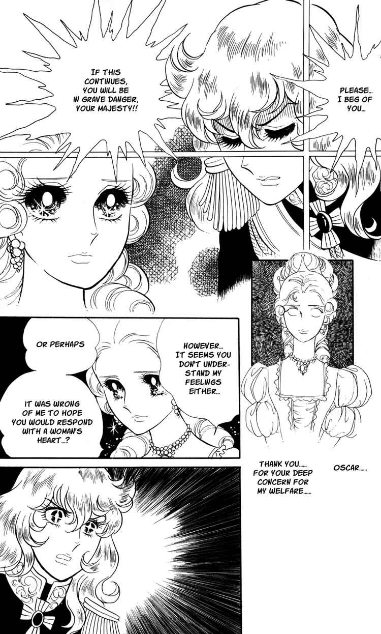 Page 28 Chapter 17 The Rose of Versailles
