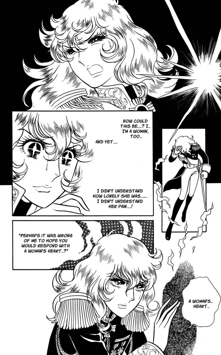 Page 31 Chapter 17 The Rose of Versailles