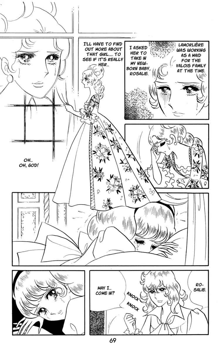 Page 5 Chapter 17 The Rose of Versailles