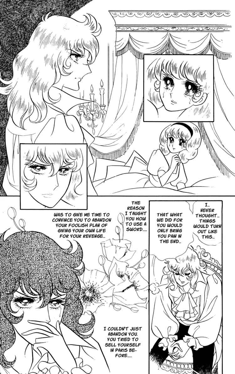 Page 6 Chapter 17 The Rose of Versailles