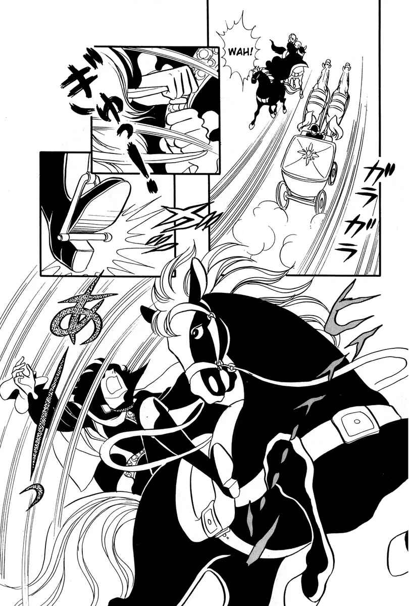 Page 10 Chapter 29 The Rose of Versailles