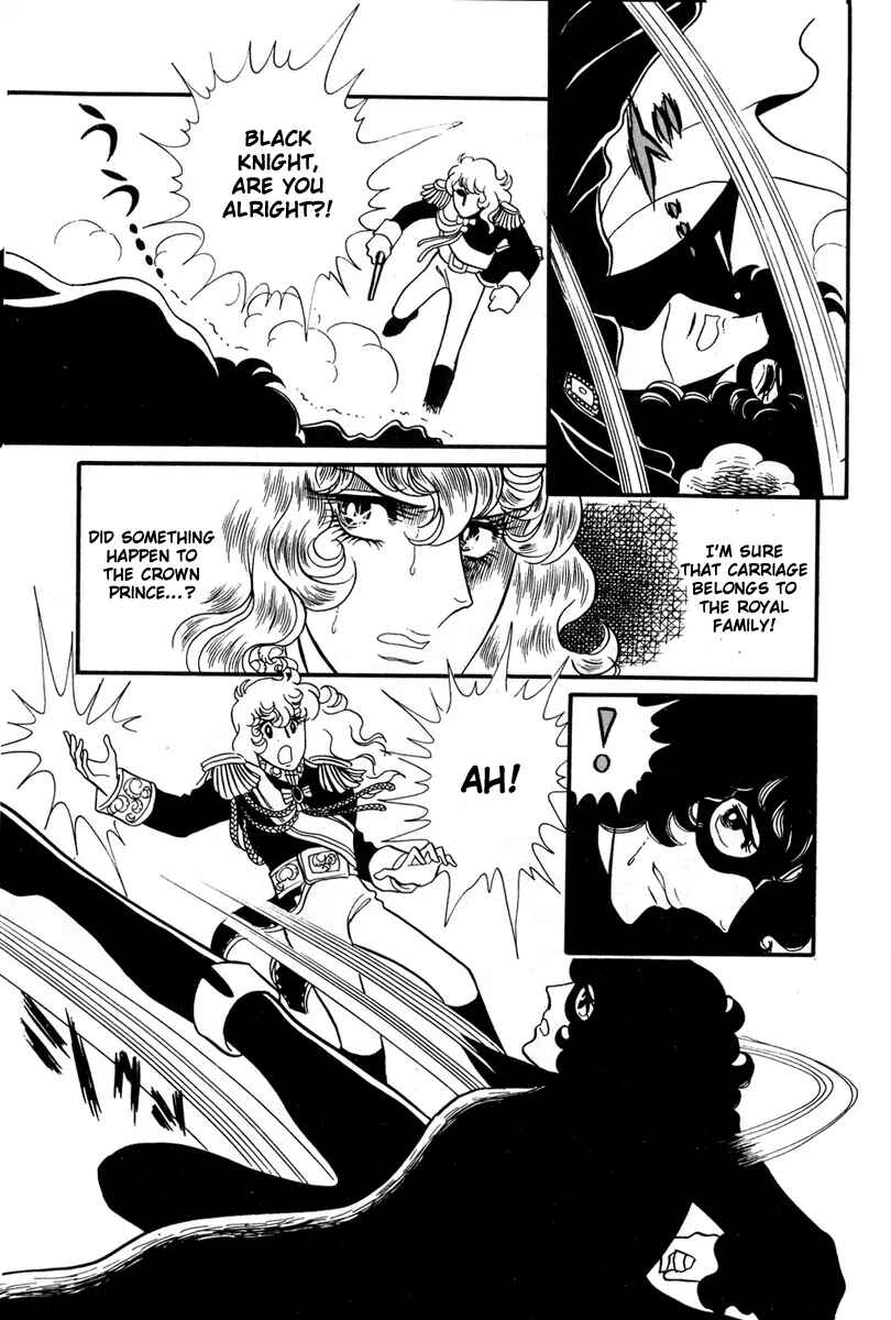 Page 11 Chapter 29 The Rose of Versailles