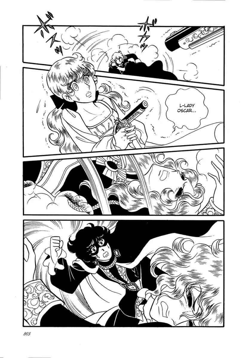 Page 14 Chapter 29 The Rose of Versailles