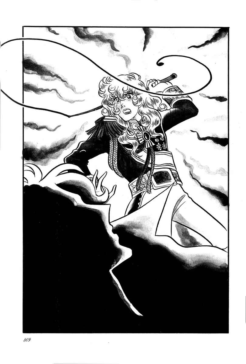 Page 18 Chapter 29 The Rose of Versailles