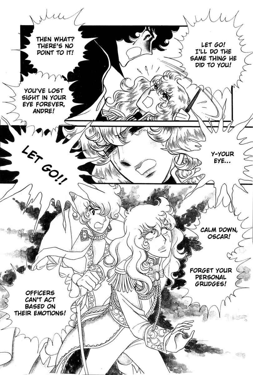 Page 20 Chapter 29 The Rose of Versailles